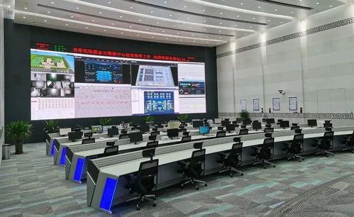 控制中心,智慧中枢，引领未来城市运营新篇章