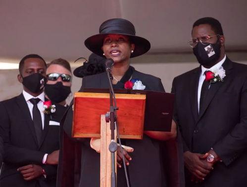 亚林·伊兹勒的葬礼