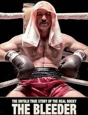 流血的拳击手,一场关于勇气与坚持的较量